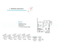 hundred-trees photo thumbnail #8